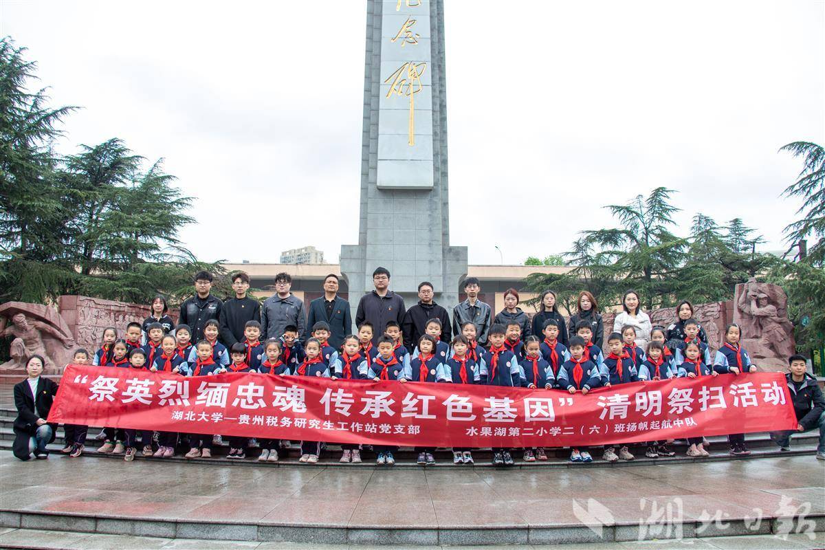 通讯员李核州摄